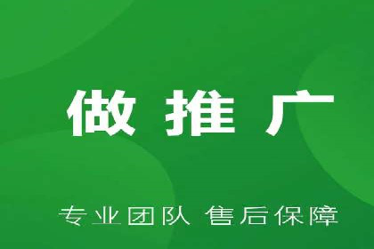 网络推广开户实操指南：借鉴经典案例