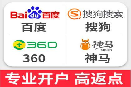 百度运营推广中的创意策略与执行